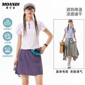 
Moanti Sports Summer Quick-drying Contrast Color T-Shirt Women's Zipper Casual Short-Sleeved Outdoor Slim Slim Breathable Top