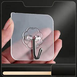 Saisai Exclusive B Strong Adhesive Hooks for Home Wall, Non-Marking Adhesive for Kitchen