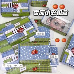 Tomato Mini Airplane Box Series Cartoon High-Value Card Packaging Box Handmade Gift Box Express Delivery Handmade Packaging Box
