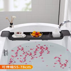 Retractable Plastic Drain Rack for Bathtub, Multifunctional Non-Slip Wine Storage Shelf for Bathroom