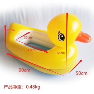
Duck swimming basin thickened little yellow duck swimming ring lifebuoy inflatable water children's baby swimming pool toy