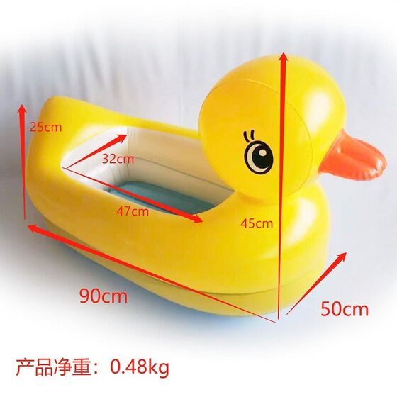 
Duck swimming basin thickened little yellow duck swimming ring lifebuoy inflatable water children's baby swimming pool toy