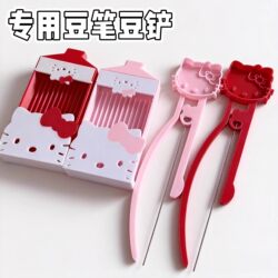 Kt Cat New Model Bead Pen, Bead Needle, Bead Shovel, Bead Tools, Bead Magic Tool, Handmade DIY Gift Toy for Girls 6