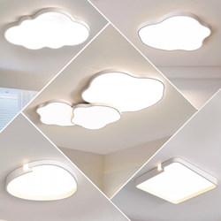 Cream-Style Living Room Lamp, Cloud Ceiling Lamp, Modern Simple and Elegant Eye-Protecting Bedroom Lamp, 2026 New Model Zhongshan Lighting Fixtures