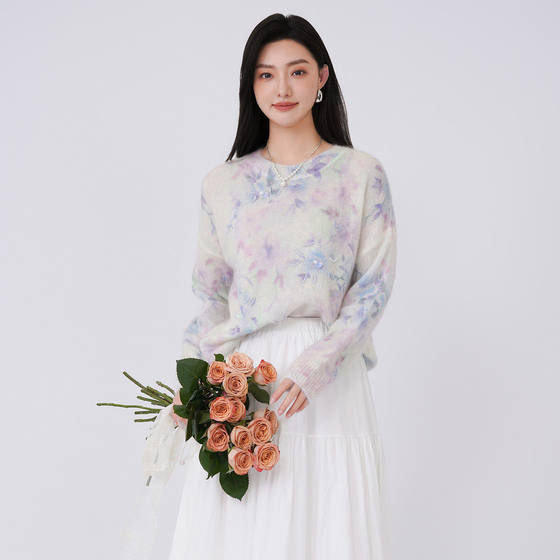 Yuehan Sweater Early Spring Beautiful Wear Knitted Sweater Fashionable Pullover Bottoming Shirt Women's Designed Wool Sweater Versatile