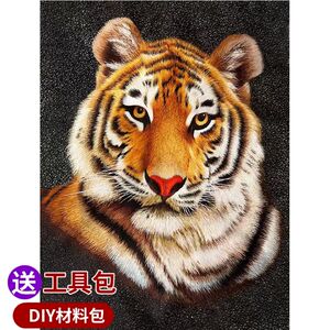 Su Embroidery DIY kit beginner handmade embroidery, embroidery material, tiger Chinese needle trace silk
