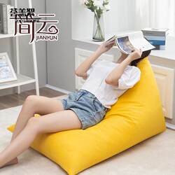 S8 Longjiang Bean Bag Lazy Sofa for Small Apartments, Trendy Single Tatami Chair for Bedroom, Foldable Floor Chair