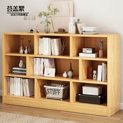 Bookshelf Storage Rack, Freestanding Simple Bedroom Storage Cabinet, Living Room Grid Storage Cabinet, Minimalist Modern Small Bookcase