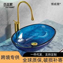 Colorful Transparent Tempered Glass Countertop Basin Bathroom Washbasin Sink Washstand Basin Hotel Modern Art Basin