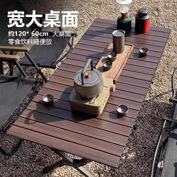 German Outdoor Folding Tables and Chairs, Aluminum Alloy Egg Roll Table and Chair Set, Picnic Camping Thickened Portable Camping Equipment