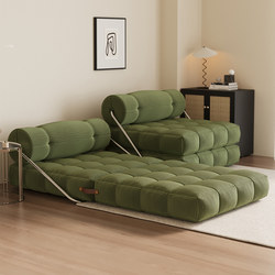 Folding Dual-Purpose Sofa Bed 2026 New Model for Small Apartments, Living Room Single-Person Balcony Lounge Chair, Tofu Block Tatami