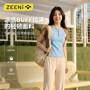
ZEENI light outdoor quick-drying clothing women's hiking raglan slim fit t-shirt short-sleeved hiking running fitness sports top
