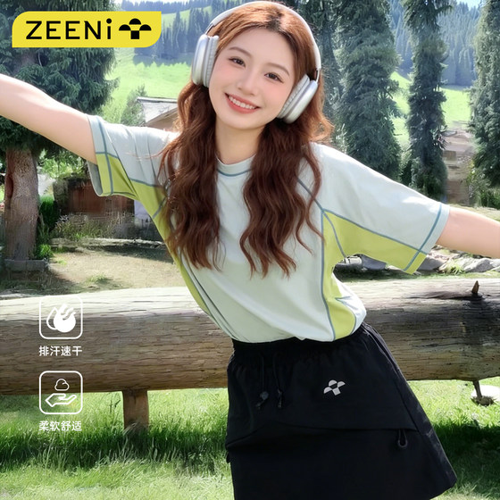 
ZEENI outdoor mountaineering quick-drying clothing skin-friendly breathable short-sleeved T-shirt women's skirt fitness hiking sports suit