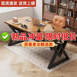 Computer Desk Desktop Bedroom Home Simple Modern Multi-Functional Gaming Table Student Writing Desk Home Office Desk