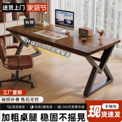 Computer Desk Desktop Bedroom Home Study Desk Double Large Desk Office Workstation Gaming Desk Office Desk