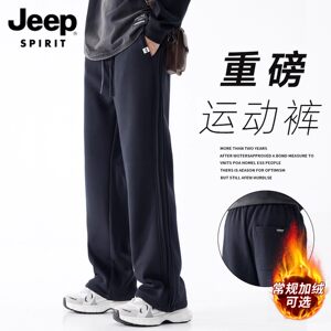 
JEEP SPIRIT sweatpants men's winter 2025 new velvet straight casual pants sweatpants men's men's pants
