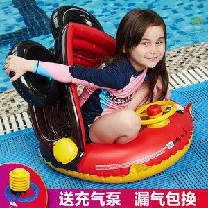 New inflatable children's removable sunshade with steering wheel swimming ring cartoon baby life buckle
