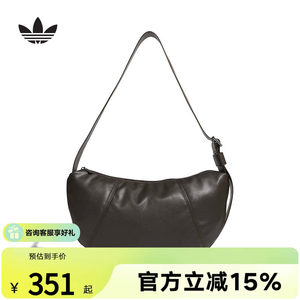 
Adidas Clover Casual Imitation Leather Sports Shoulder Bag 2026 Spring Unisex Fashion Crossbody Bag KQ5551