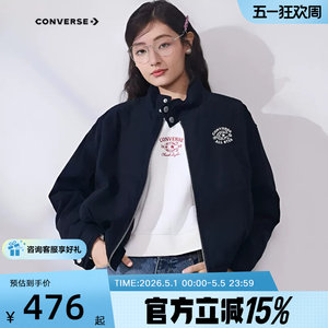 
[Gold Coins worth 25] Converse Women’s Cotton Clothes New Year of the Horse New Barn Style Stand Collar Jacket WCJ429-GHM