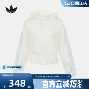 
Adidas new product 2026 spring boys' jacket KX7608