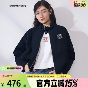 
[Gold Coins worth 23] Converse Women’s Cotton Clothes New Year of the Horse New Barn Style Stand Collar Jacket WCJ429-GHM