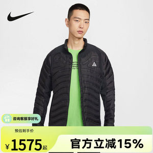 
Nike NIKE new product 2026 spring men's cotton clothing IO9133-010