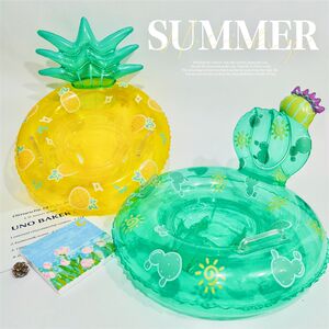 
Baby swimming ring children sitting in circle girls armpit circle anti-roll roll thickened lifebuoy fruit auxiliary swimming equipment