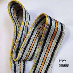 Thickened Wear-Resistant Truck Brake Rope, Cargo Binding Strap, Woven Rope, Flat Rope, Flat Strap, Cloth Strap