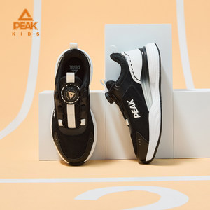 
Peak Children's Shoes Sports Shoes 2026 Spring New Children's Shoes Professional Running Shoes Fashion Knob Buckle Men's Casual