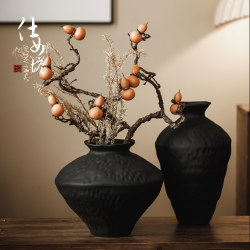 Jingdezhen Wabi-Sabi Style Black Ceramic Vase Dried Flowers Dried Branches Ornaments Living Room Entrance Bed and Breakfast Pottery Jar Flower Arrangement Device