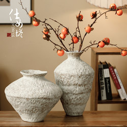 Jingdezhen Vintage Ceramic Vase for Flower Arrangement, Dried Flowers, Home Decoration, Antique Style Clay Pot for Dried Branches, Guesthouse Decoration Ornament