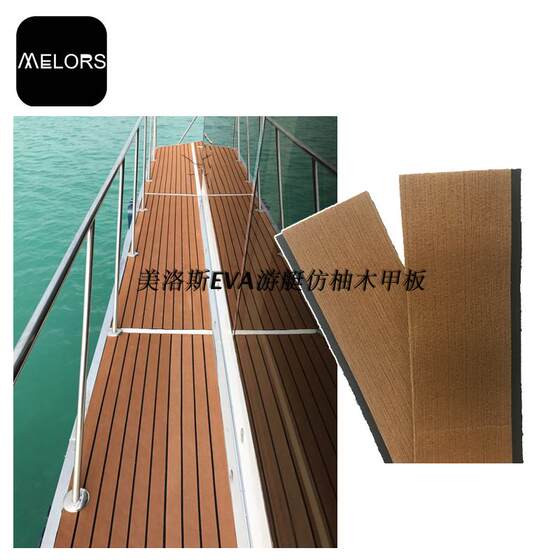 
EVA imitation teak yacht RV boat deck floor mat for RV floor surround durable soft single edge strip direct sales