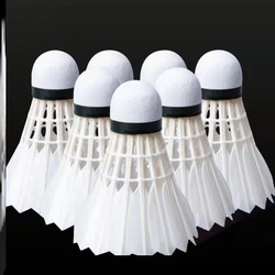 Badminton Balls, Pack of 12, Durable and Not Easily Damaged, Goose Feather, for Indoor and Outdoor Competition, Wind-Resistant Training Balls, 6 Pieces