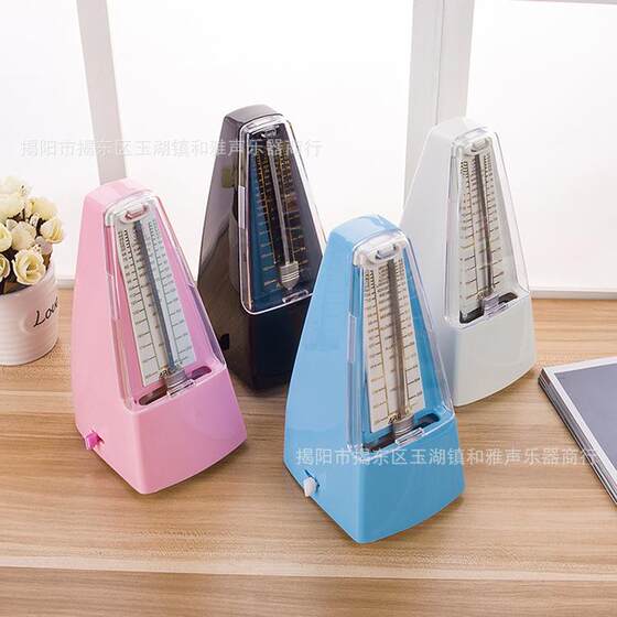 Piano mechanical metronome guitar guzheng universal metronome musical instrument accessories musical instruments universal accessories for piano practice