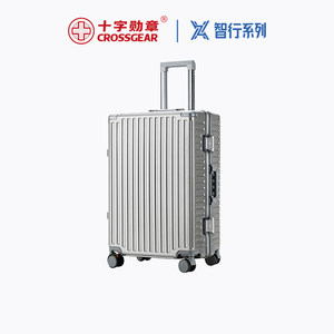 
CROSSGEAR Cross Medal Swiss Army Knife Strong and Durable 2046-inch Aluminum Frame Password Trolley Travel Luggage