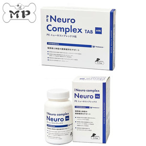 现货~日本进口纽洛斯NeuroComplex宠物狗脊椎神经压迫保健品