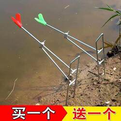 Ground-Mounted Stand for Both Land and Sea Use, Fishing Rod Holder, Fishing Gear Stand, Simple Rod Holder