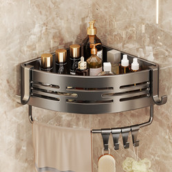 Miaochu Bathroom Storage Rack, No-Drill Corner Shelf, Wall-Mounted Bathroom Toilet Washbasin Storage Rack