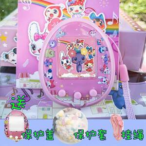 Electronic pet machine Tuemingzi pet game machine Pet machine Dream Moon Elf feeding pet game machine