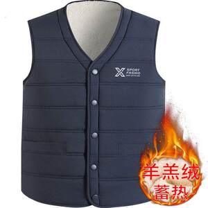 
Autumn and winter down cotton vest for men, middle-aged and elderly dads, lightweight vest, thermal vest, sleeveless liner vest