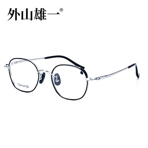 
Toyama Yuichi ultra-light titanium small round frame height myopia glasses with prescription nerd anti-blue light eye frame