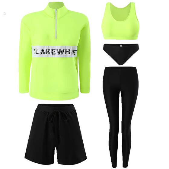 
Women's surfing suits, slim women's split suits, diving suits, women's long-sleeved split couple's trousers, hot spring swimming suits