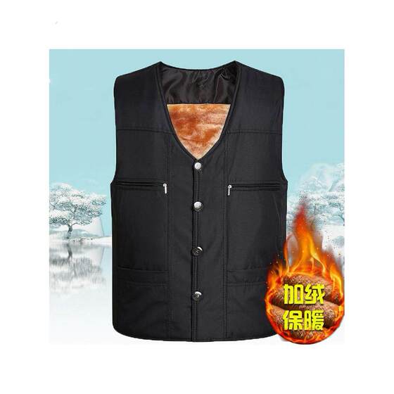 Mao Nian Dad pretend to be large -size middle -aged men plus velvet horses, old -age shoulder men's vest thickened cotton vest