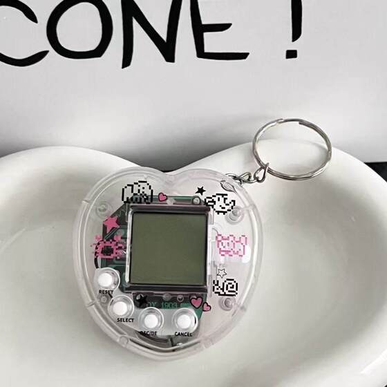 
Holiday decompression exclusive mini version of the electronic pet machine black and white screen 168 combined feeding elves nostalgic decompression artifact