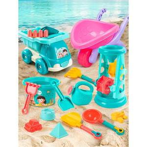 Sand-digging toy Children Beach Set Babies Play Sands and Digging Turbus 3-6-year-old Girl Tools Tool Set
