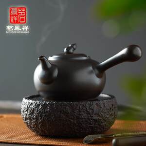 
Mingfengxiang old rock clay electric ceramic stove tea stove pottery teapot dry stone silent electric stove high temperature resistant pot