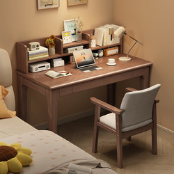 All-Solid Wood Narrow Desk with Integrated Bookshelf, Simple Bedroom Student Study Desk, Computer Desk, Bedside Writing Desk