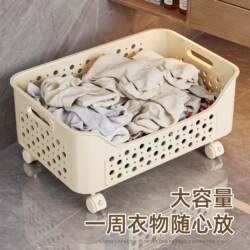 Dirty Laundry Basket under the Bathroom Cabinet, Household Dirty Clothes Storage Basket, Bathroom Laundry Basket with Wheels, Magic Cart Laundry Basket