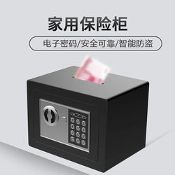 Lehu Piggy Bank for Home Use, 2026 New Model, Can Deposit and Withdraw, for Boys and Girls, Mechanical Lock Safe with Password Lock, Only Deposits, No Withdrawals