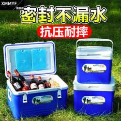 Camping Insulated Cooler Box, Commercial Ice Box for Outdoor Stalls, Foam Fishing Ice Bucket, Portable Commercial Use